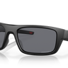 Oakley Drop Point MatteBlack
