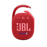 JBL Clip 4 Waterproof Speaker Red