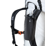Hyperlite Mountain Gear The Bottle Pocket