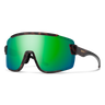Smith Wildcat Matte Tortoise | ChromaPop Polarized Green Mirror